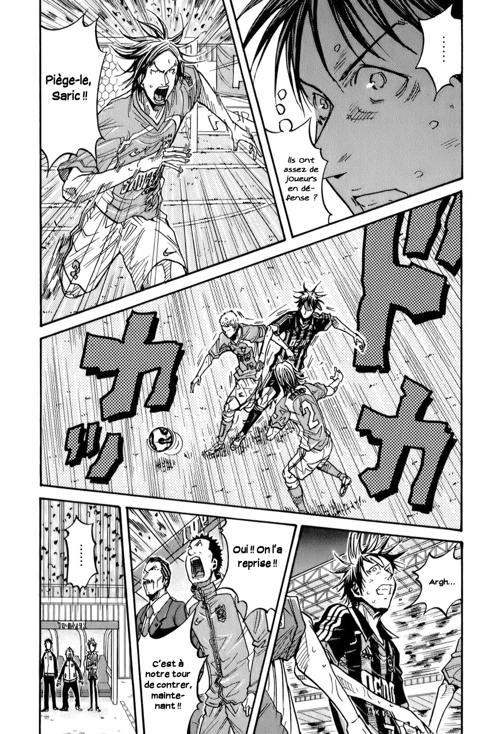 img Giant killing 10